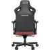 Anda Seat Anda Seat Kaiser 3 XL Burgundy 
