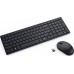 Dell Dell Silent Keyboard and Mouse - KM555 - Estonian (QWERTY)