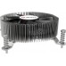 Akasa Akasa low profile CPU-Kühler, Intel LGA1700 - Kupfer und Aluminium