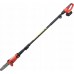 Yato Akumulatorowe ogrodowe narzędzie wielofunkcyjne YT-828390 41.5/20 cm