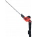 Yato Akumulatorowe ogrodowe narzędzie wielofunkcyjne YT-828390 41.5/20 cm