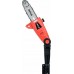 Yato Akumulatorowe ogrodowe narzędzie wielofunkcyjne YT-828390 41.5/20 cm