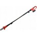 Yato Akumulatorowe ogrodowe narzędzie wielofunkcyjne YT-828390 41.5/20 cm