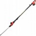Yato Akumulatorowe ogrodowe narzędzie wielofunkcyjne YT-828390 41.5/20 cm