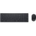 Dell Dell | Silent Keyboard and Mouse | KM555 | Keyboard and Mouse Set | Wireless | Russian (QWERTY) | Black | 2.4 GHz, Bluetooth 5.1 | Wireless connection