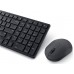 Dell Dell | Silent Keyboard and Mouse | KM555 | Keyboard and Mouse Set | Wireless | Russian (QWERTY) | Black | 2.4 GHz, Bluetooth 5.1 | Wireless connection