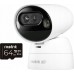 Reolink ARGUS SERIES B730 (ARGUS TRACK)