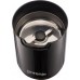 Gorenje Coffee Grinder GORENJE SMK150SB
