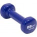 Eb Fit ‎‎Hantel VDB vinyl 1 x 0.5 kg
