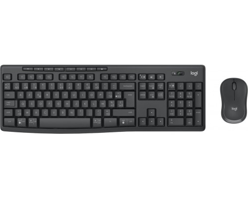 Logitech MK370 Combo for Business (920-012070)