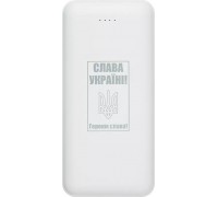 EXD   20000 mAh, USB Type-C, 2xUSB