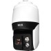 BCS 4Mpx BCS-U-SIP6436SR40-AI2 SkyLight BCS Ultra