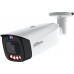 Dahua Technology IPC-HFW3849T1-AS-PV-0280B-PRO