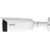 Dahua Technology IPC-HFW3849T1-AS-PV-0280B-PRO
