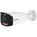 Dahua Technology IPC-HFW3849T1-AS-PV-0280B-PRO
