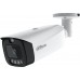 Dahua Technology IPC-HFW3849T1-AS-PV-0280B-PRO