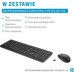 HP 230 WL MOUSE+KB COMBO WHT 230