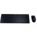 HP HP 235 Wireless Mouse and Keyboard Combo - Full-size (100%) - RF Wireless - Black - Mouse included