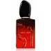Giorgio Armani Giorgio Armani Si Passione Intense 2024 EDP 50ml