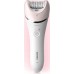 Philips Series 8000 BRE721/00