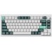 Keychron Q1 HE QMK Gateron Double-Rail Magnetic Nebula (Q1H-P1)