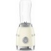 goblet Smeg Frytkownica na gorące powietrze Krem 300 W 600 ml