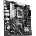 Intel B860 Asus PRIME B860M-K