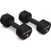 HMS Dumbbells HPT03 poliuretanowe 2 x 3 kg