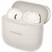 Huawei Freebuds SE 3 Muzyka Beżowy