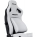 Anda Seat Kaiser 4 L White