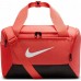 Nike Bag sport Brasilia 9.5 red XS (DM3977-814)
