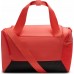 Nike Bag sport Brasilia 9.5 red XS (DM3977-814)