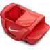 Nike Bag sport Brasilia 9.5 red XS (DM3977-814)