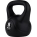 do ćwiczeń FUNFIT GYM&FITNESS 8 kg