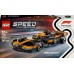 Bolid F1® Speed Champions McLaren Team MCL38 (77251)
