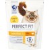 Perfect Fit PERFECT FIT SENSITIVE 1+ bogaty w turkey 750G