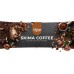 SkimaCoffee Zestaw 1kgX2 CREMA&AROMA/PERFEKCYJNA PRZERWA Świeżo Palona do ekspresu