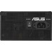 Asus Prime Bronze 750W (90YE00Y0-B0NA00)