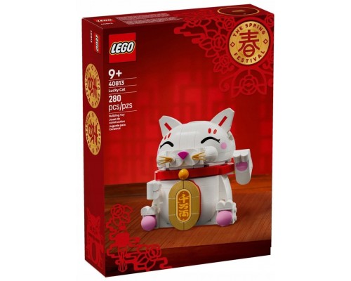 LEGO Exclusive Japoński kot szczęścia (6471611)