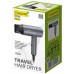 for hair 1600W MAESTRO MR-209