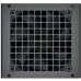 Deepcool PK650D 650W (R-PK650D-FA0B-JGEU)