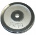 Plate Chromowany do Gryfów Ćwiczeń KUBISPORT 10 kg 30 mm