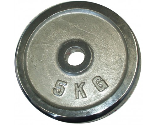 Plate Chromowany do Gryfów Ćwiczeń KUBISPORT 5 kg 25 mm
