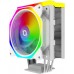 AQIRYS AQIRYS Cooling do procesora URANUS white