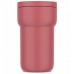 KUBEK PODRÓŻNY ELLIPSE 275 ML VIVID MAUVE 104175078700