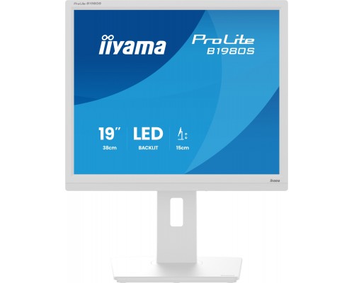 iiyama ProLite B1980S-W1