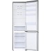 Refrigerator SAMSUNG RB38C600DSA/EF, 203 cm