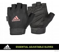 Adidas Essential Regulējamie cimdi rozā/M  