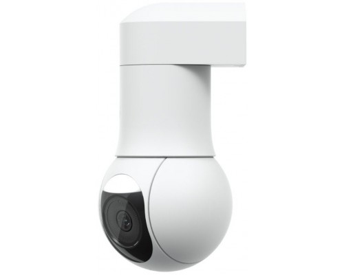 Ubiquiti Unifi G5 PTZ