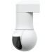 Ubiquiti Unifi G5 PTZ